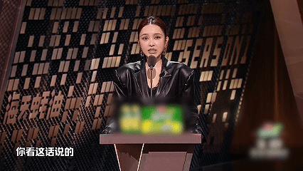 刘晓庆回应周扬青 运动保养胜医美