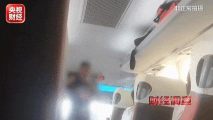 “不买东西就是搅屎棍！”央视曝光低价团“转卖游客、赌团”内幕 旅游市场乱象频发
