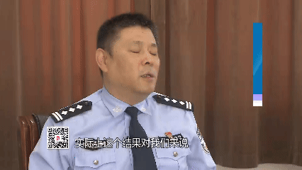 警方破获14年前凶案 凶手落网时已结婚生子买房买车