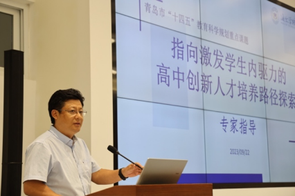 微信图片_20230926151726.png