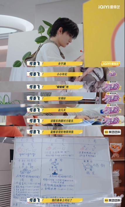 刘嘉玲贴脸开大宁静 影后饭局辩论封神