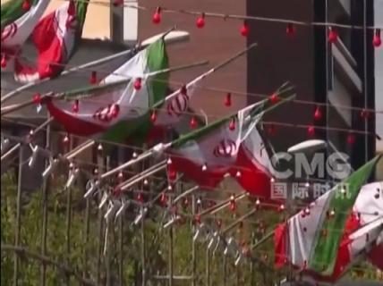 伊朗建军节不举行相关活动