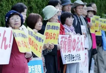 日本为啥急于重启柏崎刈羽核电站 能源危机下的无奈选择