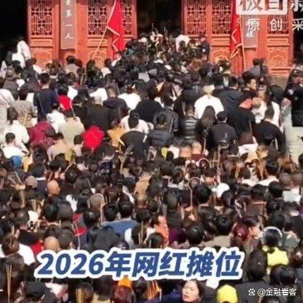 老板说投27万摆摊证没办下来 极限商业局背后的真相