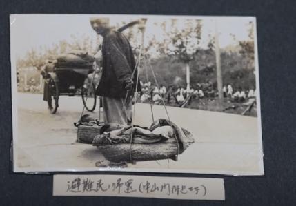 16岁高中生或发现日军侵华新罪证 持续收集珍贵史料