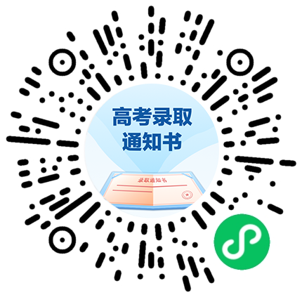明天开始填报志愿 这些注意事项必看→