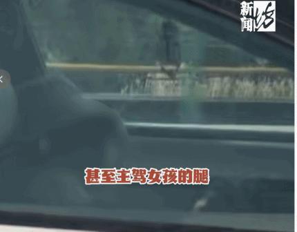 高速上主副驾两人疑似同时睡觉 智驾非“自动驾驶”