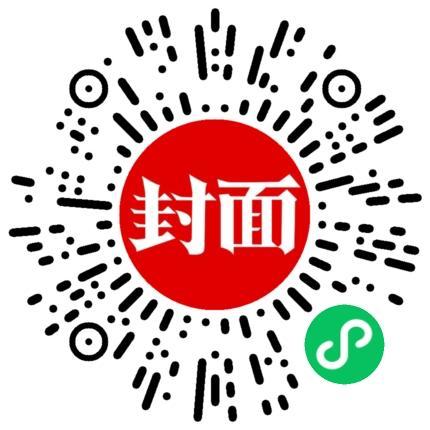 女子称外卖吃出毛发 店主:厨师是光头 索赔争议引发关注