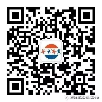 “小豆丁”今成小学生，济南市祥泰实验学校小学部喜迎2022级新生