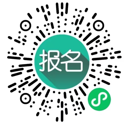 宜君县“宜”起狂欢,“君”惠“双十一”活动盛大启动 短视频及直播大赛同步开启