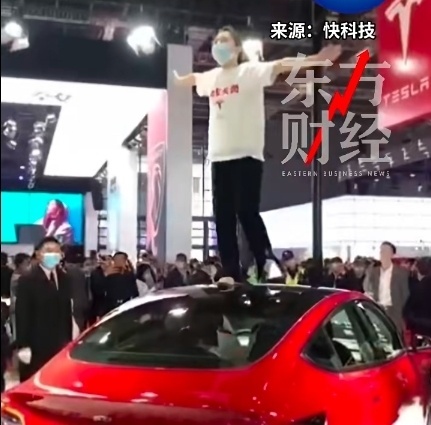 特斯拉車頂維權(quán)女車主發(fā)聲
