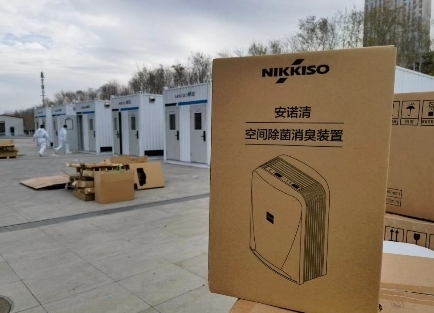 后疫情时代血透患者的福音！ 从治疗到防控，一站式血液透析移动方舱来了！