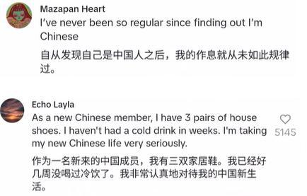 老外为什么爱上中国 及第生计风靡国外