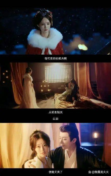 书卷一梦1集剧透17集退婚 开局即王炸