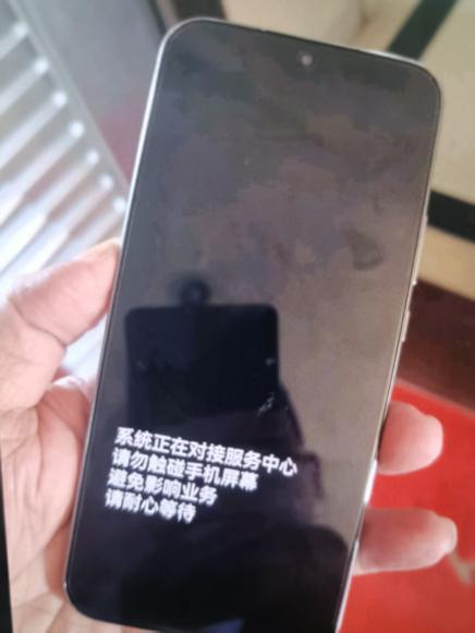 女子被骗 民警拔卡断网抢回巨款 700万险些不保