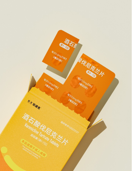 乐速克是啥？一文深度解析