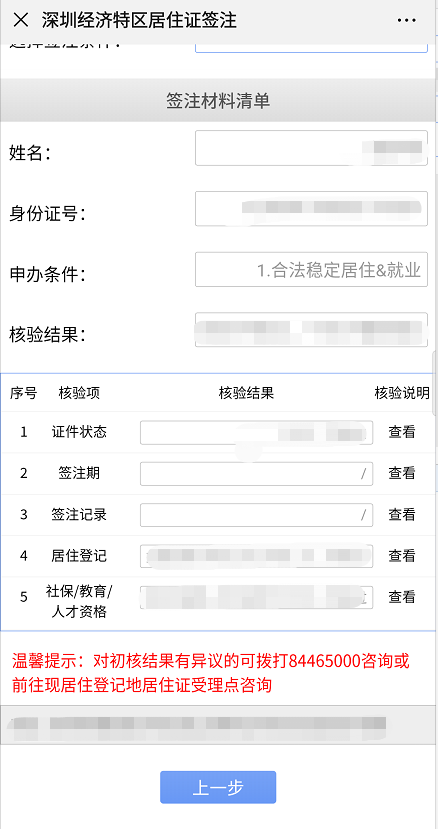 56e17020-c49b-4cca-89ae-66f40f9af065.png
