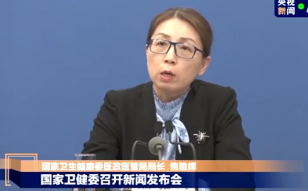 晚报|澳方得病让别人吃药 “美舰混入辽宁舰编队”