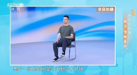 睡觉时出现这4种表现可能是疾病信号 警惕健康预警信号