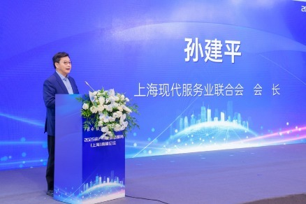 聚焦资产流通难题 业界专家研讨资产盘活服务的创新模式与实践路径