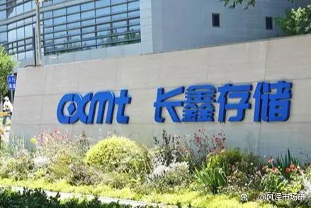 多家科创板龙头公司开启新一轮回购 董事长亲自提议