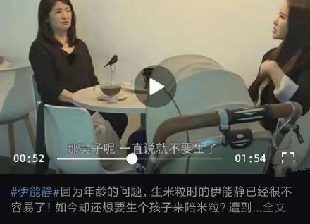 点赞郑爽新闻被吐槽 秦昊：再也不在拍戏时吃瓜了