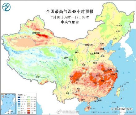 加长版三伏天明天开启，注意防暑！