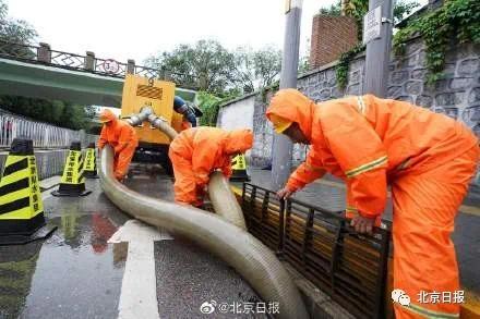 北京将遇入汛以来最强降雨，北京排水集团已按照特级响应模式备勤