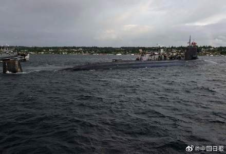 美在南海碰撞事故潜艇舰长被撤职