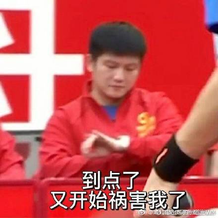 点击查看大图