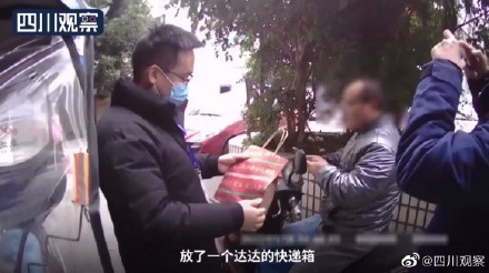 你点的外卖可能不靠谱！出租屋产假星巴克外卖达729单 