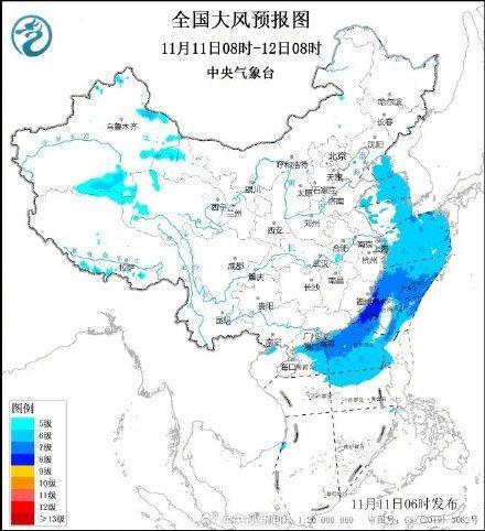 南方也要冷冷冷了，部分地区将降温10℃以上