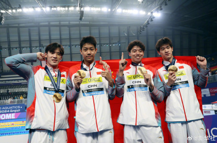 世锦赛中国泳队摘金，潘展乐破世界纪录