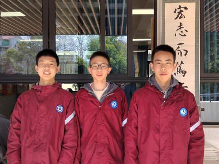西安交通大学2024年少年班的复试结果出炉 浙江一初中三男生同时被少年班录取