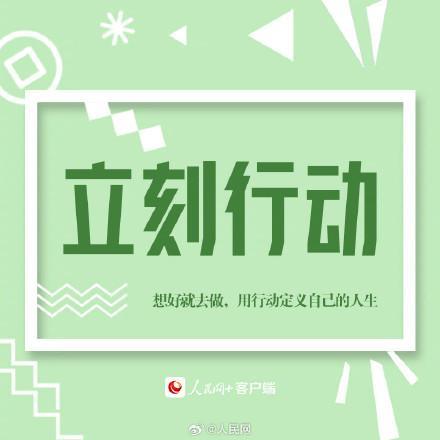 9个让内心更强大的建议 ，迈向温柔而坚定的成长