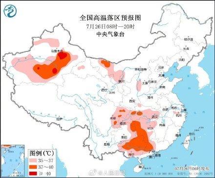 久久久妓女网台风+强对流+暴雨+高温四预警齐发