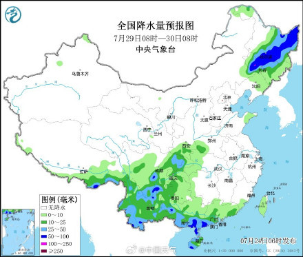 格美降雨分布与杜苏芮有相似性 北方需防极端暴雨