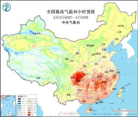 北方多地一雨成秋南方暑热依旧 警惕“秋老虎”肆虐