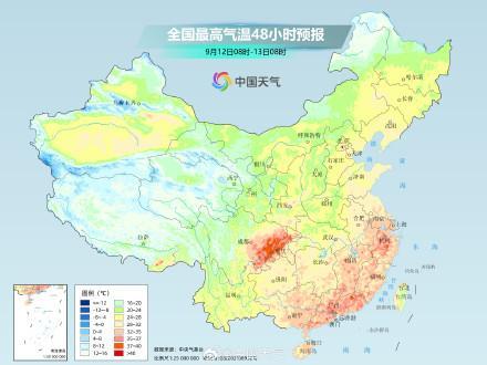 长江中下游高温缓解北方雨水添秋凉 多地迎凉爽天气