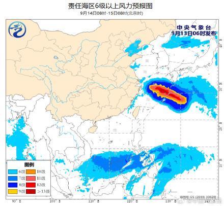 台风贝碧嘉或将成为最强中秋台风