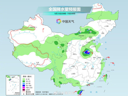 贝碧嘉深入内陆影响安徽河南等地 强降雨持续预警