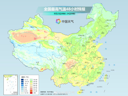 冷空气快速南下赶跑“秋老虎”，南方高温短暂退场