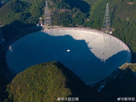 再升级！“中国天眼”核心阵试验样机开工建设