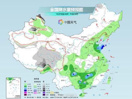 强冷空气上线