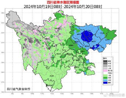 长江以北可以拿出秋裤了 强冷空气来袭降温显著