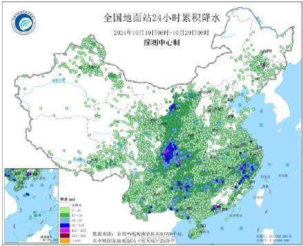 注意保暖！漠河最大积雪深度19厘米 多地迎来雨雪天气