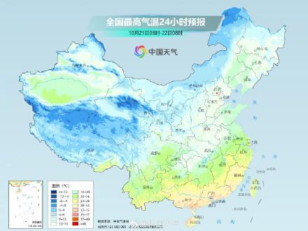 今起三天新一股冷空气再袭我国