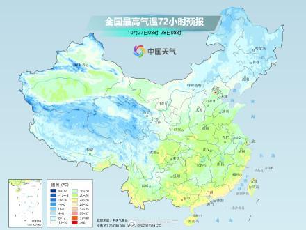 中东部暖意加码 北方雨雪来袭降温8℃以上 冷空气频繁造访