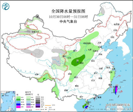 台风康妮逼近24小时警戒线 东南沿海迎强风雨