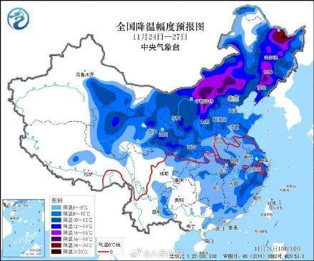 北方这些地方有暴雪 局地新增积雪超20厘米